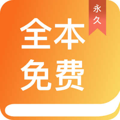 亚搏APP软件